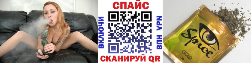 что такое наркотик  гидра ONION  БУТИРАТ буратино  Калязин 