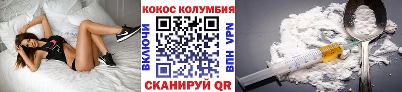 нарко площадка телеграм  Калязин  КОКАИН FishScale  ОМГ ОМГ зеркало 