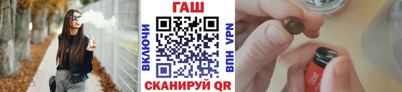 ГАШИШ индика сатива  Калязин 