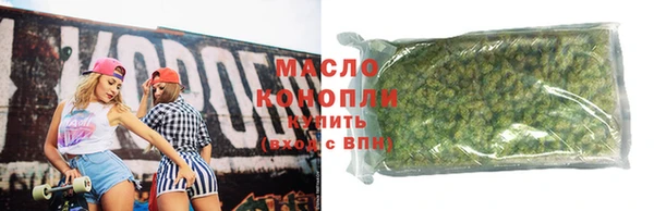 jwh Алексин