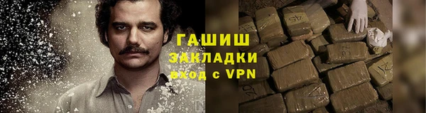 амф Арсеньев