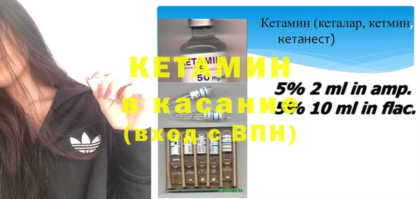 каннабис Алексеевка