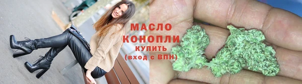 амф Арсеньев