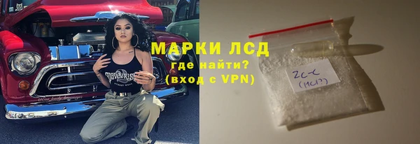 каннабис Алексеевка
