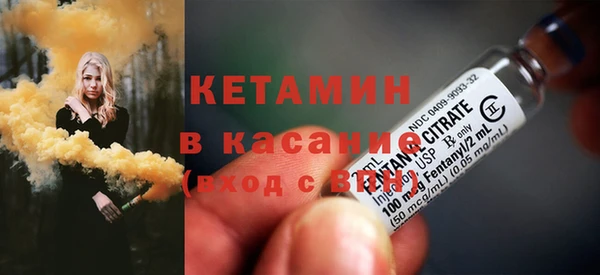 дистиллят марихуана Аркадак