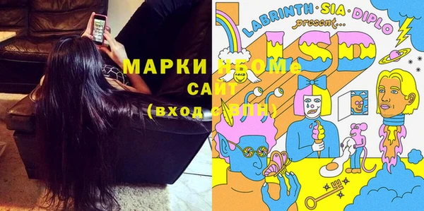 дистиллят марихуана Аркадак