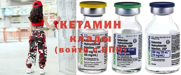 дистиллят марихуана Аркадак