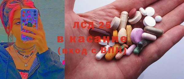 jwh Алексин