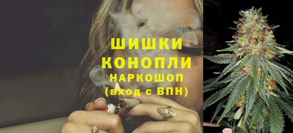 трава Алзамай