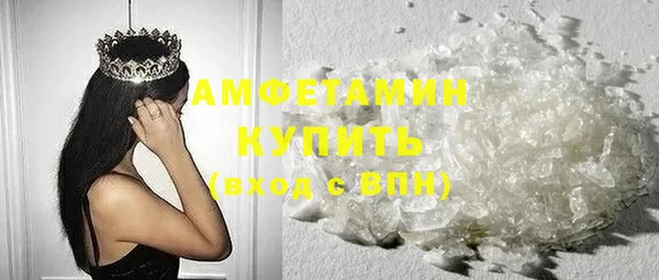 трава Алзамай
