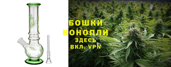 дистиллят марихуана Аркадак