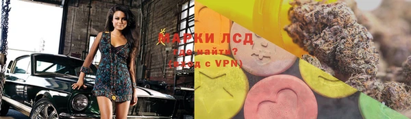 дистиллят марихуана Аркадак