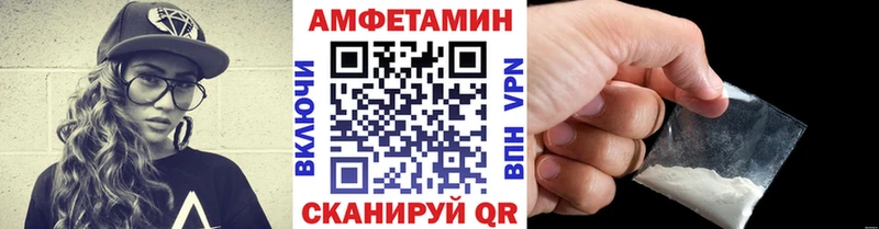 Метамфетамин кристалл  цены   Калязин 