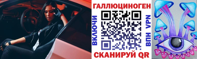 blacksprut ССЫЛКА  Калязин  Галлюциногенные грибы Psilocybine cubensis 