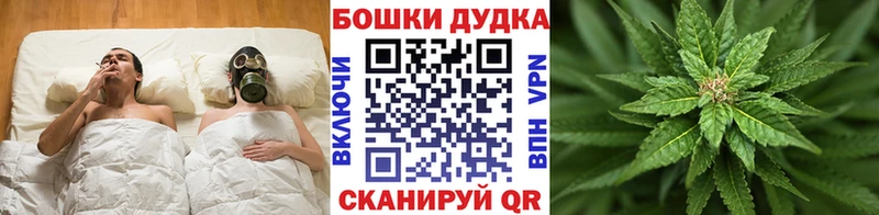 Шишки марихуана конопля Калязин
