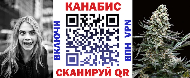 Марихуана семена  Калязин 